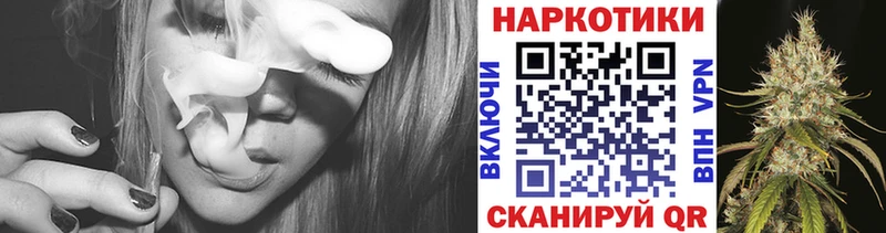 Купить закладку ГАШИШ  Alpha-PVP  Героин  Cocaine  МЕФ  Щёлково