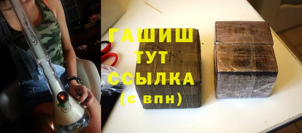 герыч Кукмор