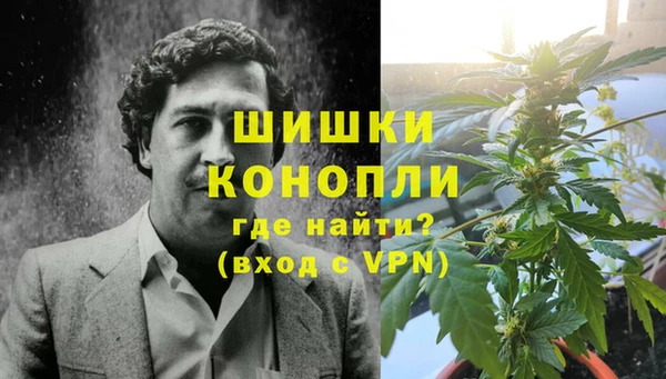 дживик Куйбышев