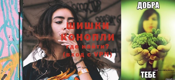 дживик Куйбышев