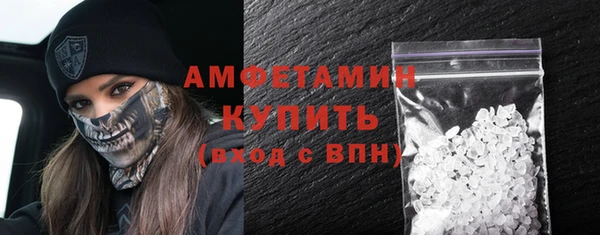 герыч Кукмор