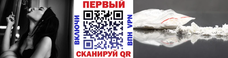 Купить  Щёлково  МЕТАМФЕТАМИН винт 